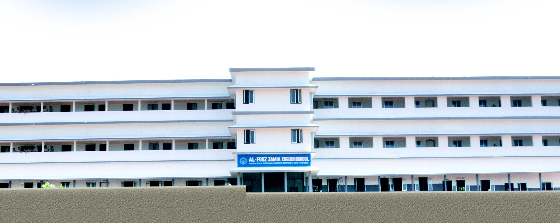 Al Fouz Jamia English School - OUR VISION